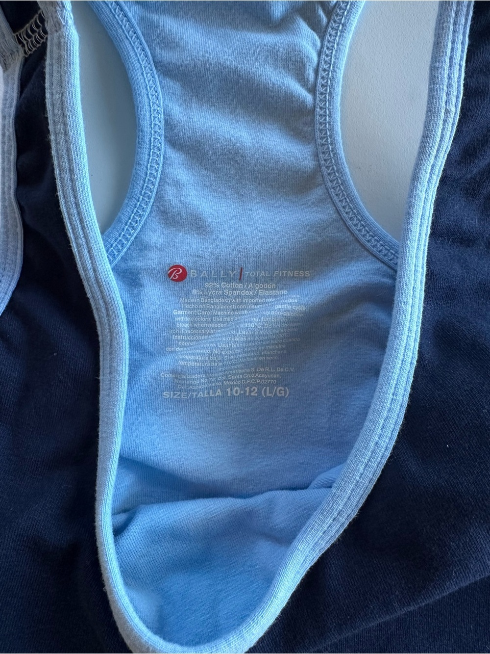 Bally Navy Tank With Built in bra with Light Blue Trim - Picture 3 of 4